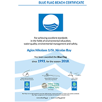 Blue Flag Award