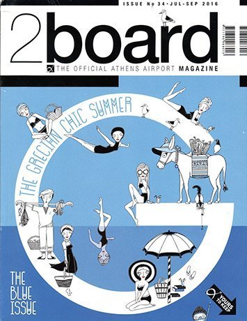 2BOARD THE OFFICIAL ATHENS AIRPORT MAGAZINE