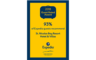 Expedia Guest Award