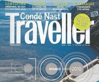 CONDE NAST TRAVELLER JUL - SEPT 2011
