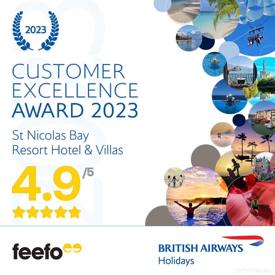 Customer Excellence Award 2023